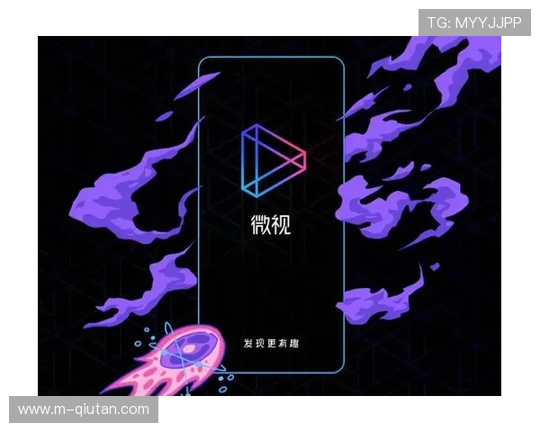 平台推出创作者激励计划,扩大赛事衍生内容的内容供给。 平台推出创作者激励计划,扩大赛事衍生内容的内容供给。