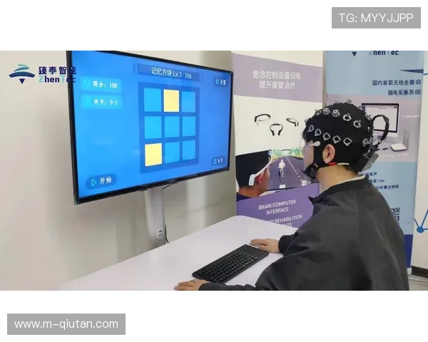 脑机接口实验用于运动员训练,数据实时监测 脑机接口实验用于运动员训练,数据实时监测