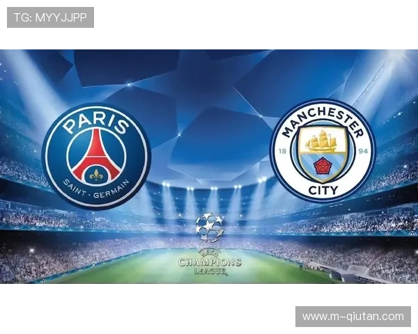 巴黎未来两轮对阵中游队，需避免再度失分